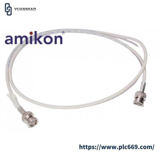 ABB NKTT01-3  Termination Cable