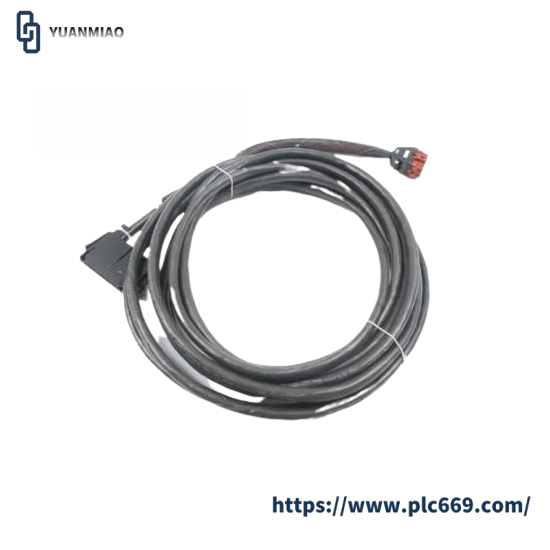 ABB NKTU01-25  Termination Cable