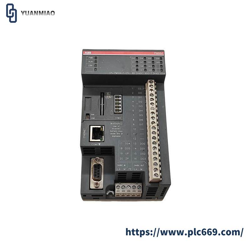 ABB PM564-R-ETH-AC A0 PLC Central Processing Unit