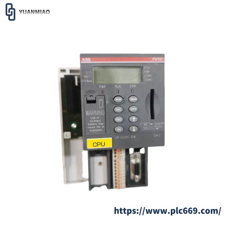 ABB PM581 PLC module