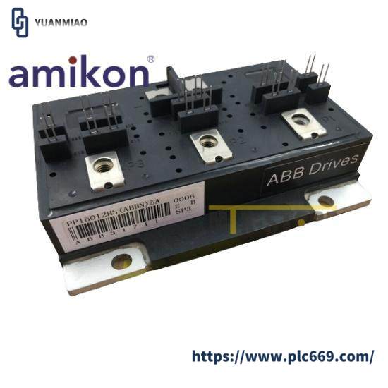 ABB PP15012HS(ABBN)5A  DCS module