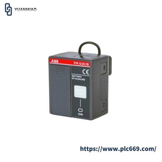 ABB PR030/B BATTERY UNIT