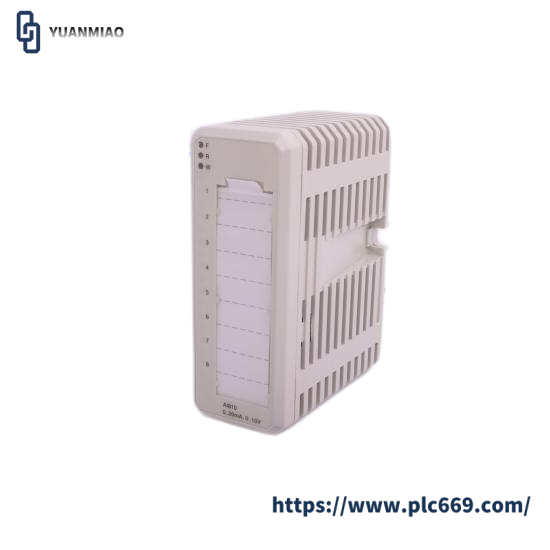 ABB REF542plus  Feeder Terminal Panel
