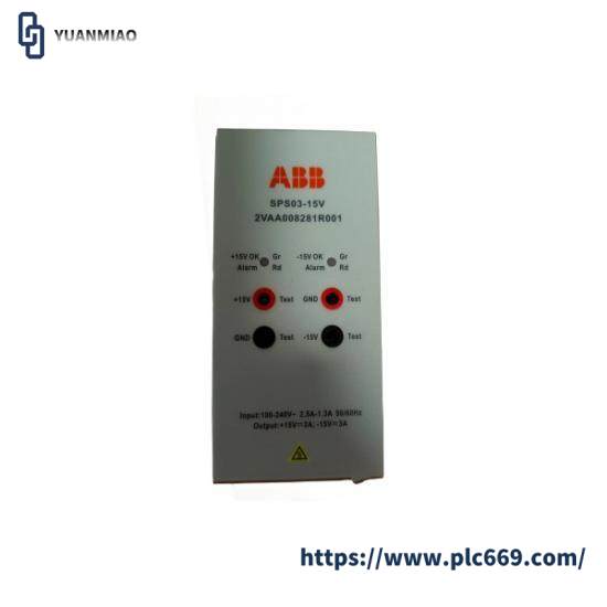 ABB SAFT183VMC