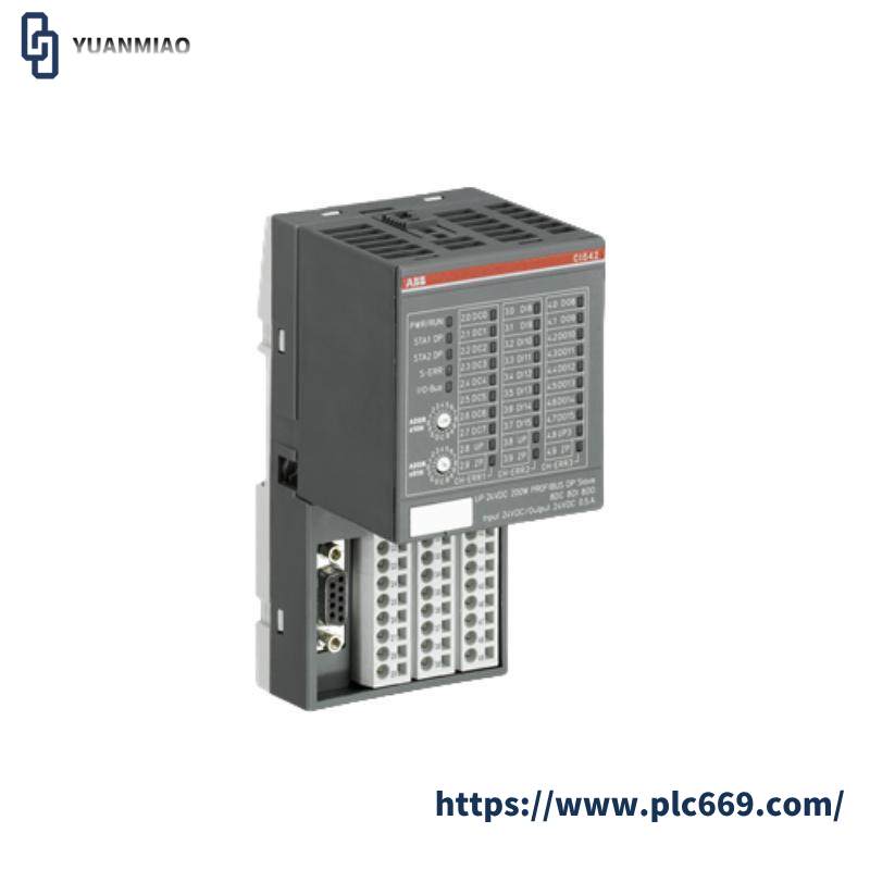 ABB ZJBX-25-464 PLC module