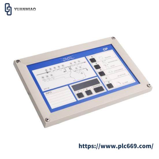 Alfa Laval EPC50 OP Front Module