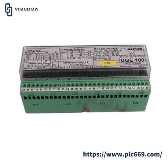 AMK KW-EC1/AE-ETC-1.01