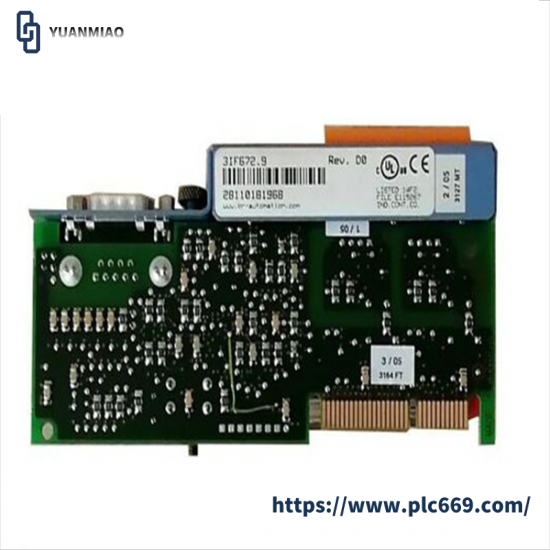 B&R 3IF672.9 interface module