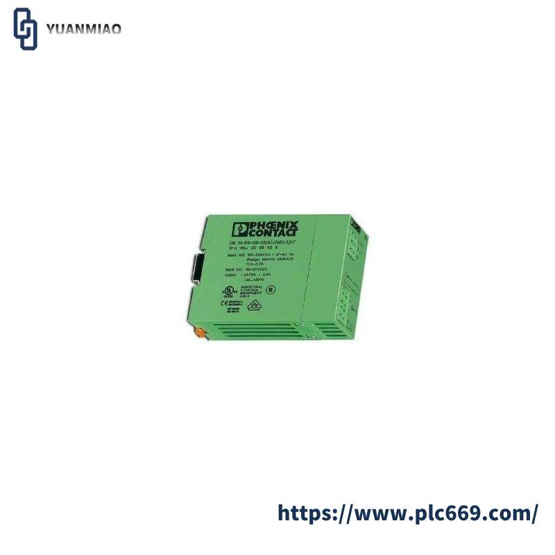 Phoenix CM50-PS-120-230AC/24DC/2.5/F Power supply unit