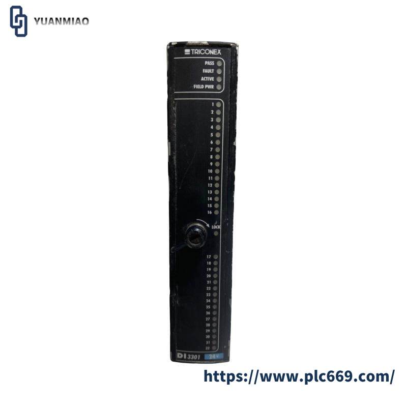 Invensys Triconex DI 3301 DI INPUT MODULE