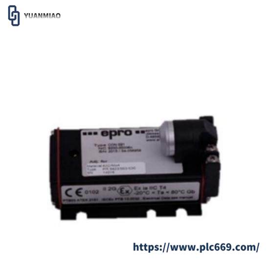 Emerson EPRO PR6424/014-120 CON021