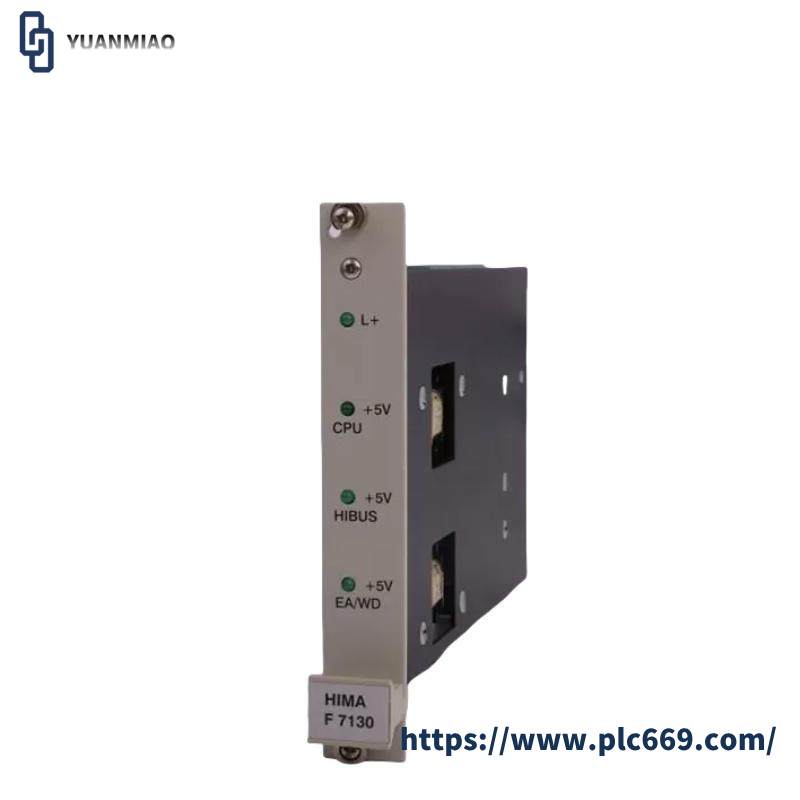 HIMA F7130 PowerDistribution Module