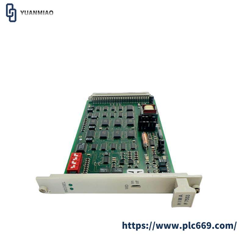 HIMA F7553 Coupling Module