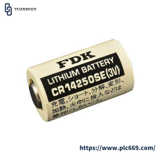 FDK CR14250SE 3V Stack battery