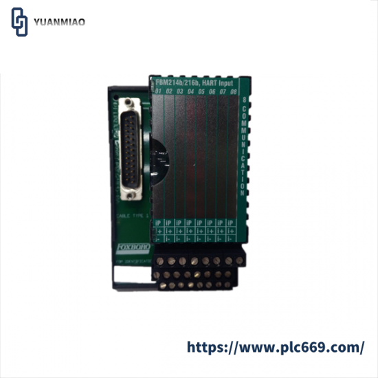 FOXBORO P0927AH I/A Series HART Input Module