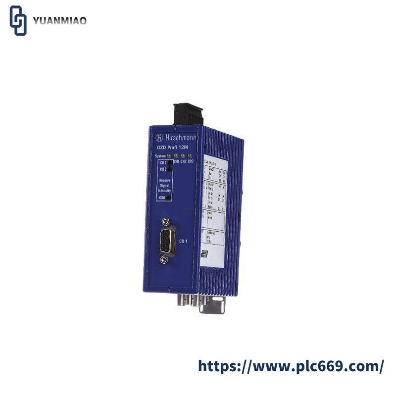 HIRSCHMANN OZD PROFI 12M G12 fiberoptic module