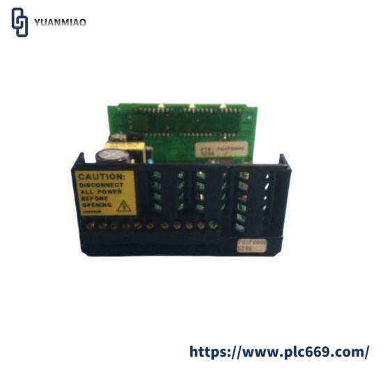 HOLLYSYS SM941 DC power redundancy distribution module