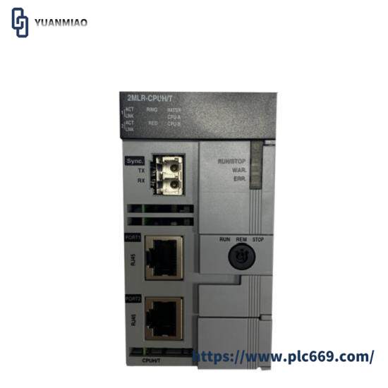 Honeywell 2MLR-CPUH/T plc module