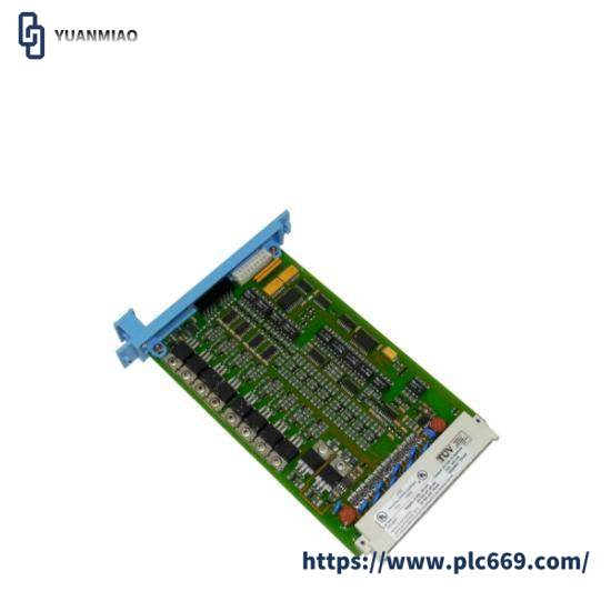 Honeywell FC-SDO-0824 DCS Module