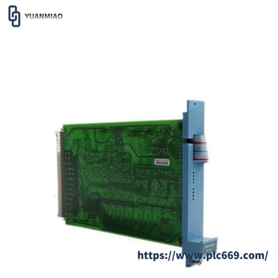 Honeywell FC-SDO-0824 DCS Module