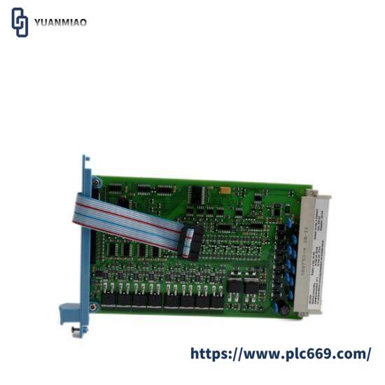 Honeywell FC-SDO-0824 V1.4 DCS Module