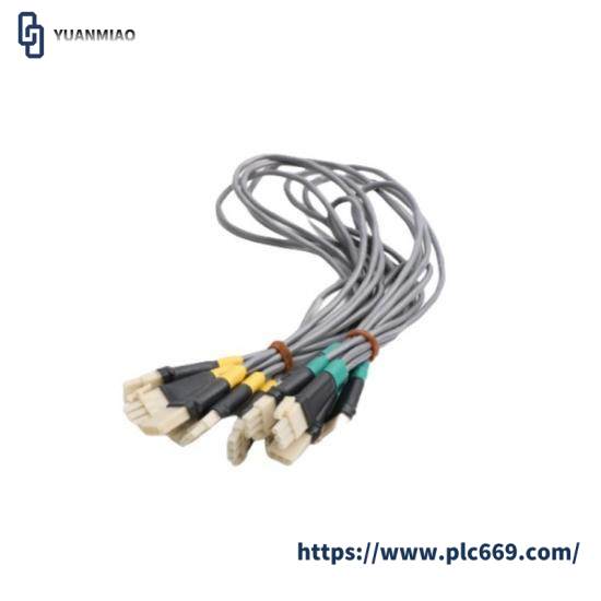 Honeywell FS-CCI-UNI-02  Communication Cable