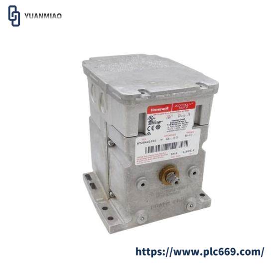 Honeywell M7284C1000 Actuator