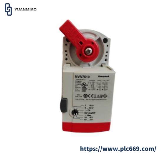 Honeywell MVN6105-A New For control valve