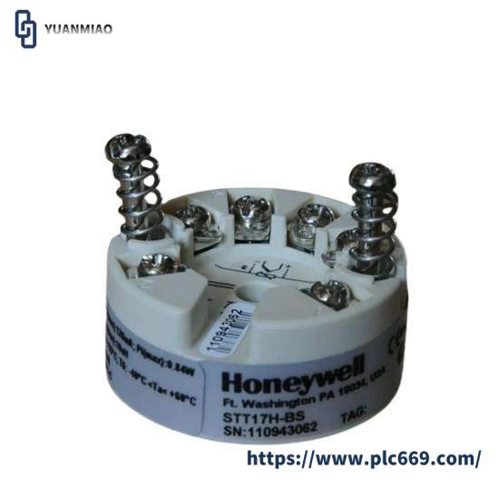 Honeywell STT17H-BS  Temperature Transmitter