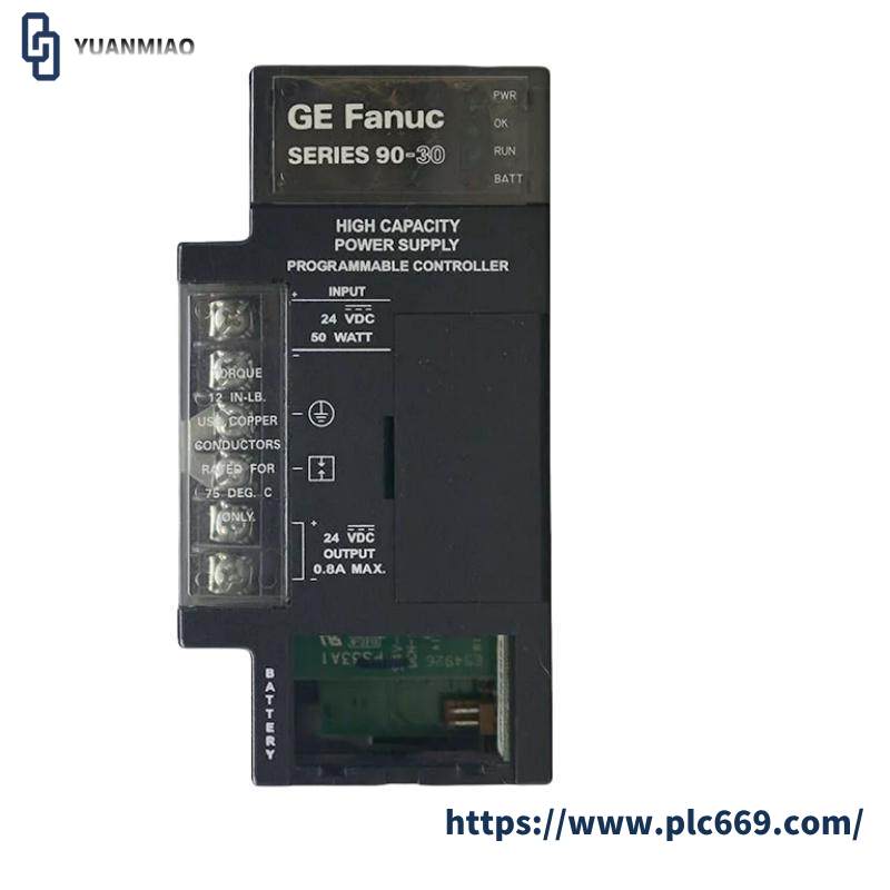 GE IC693PWR331 High Capacity power supply module