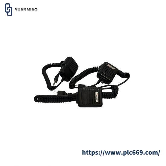 Icom HM-54 Microphone Cable