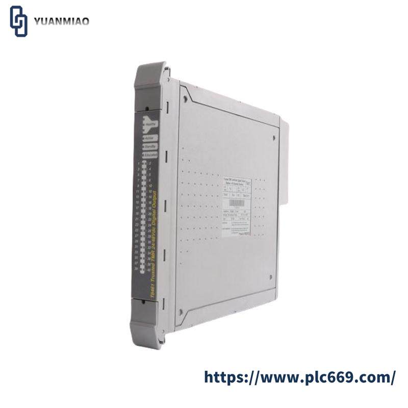 ICS TRIPLEX T8310 Expander Processor