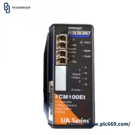 Invensys Foxboro FCM100Et P0926GS I/A Series