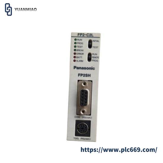 Panasonic FP2-C2L PLC Module