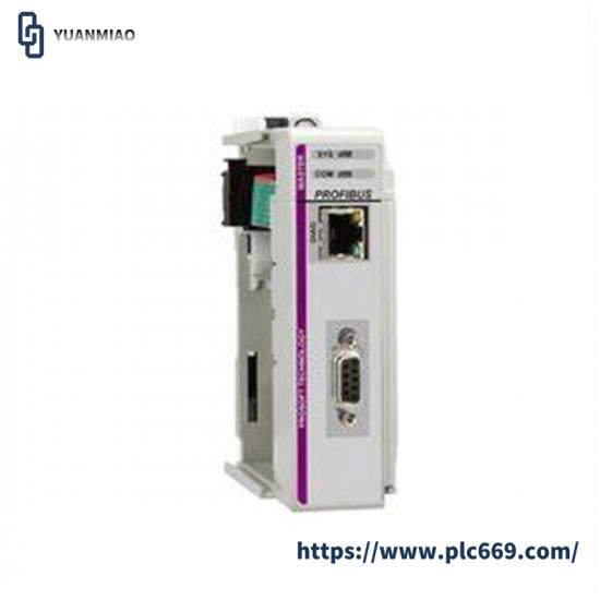 PROSOFT ILX69-PBM PROFIBUS DPV1 Master module