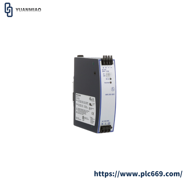 HIRSCHMANN RPS80EEC DIN rail power supply unit