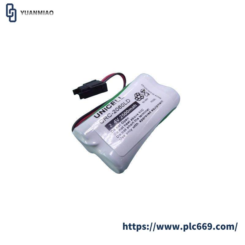 YOKOGAWA S9548FA Battery Pack