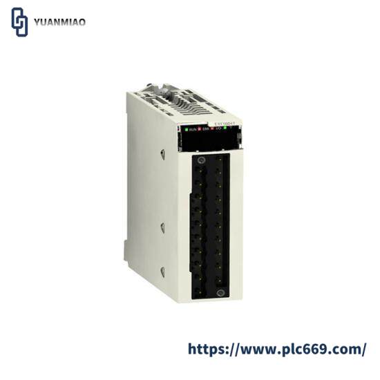 Schneider TSXPSY5500M  Modicon TSX Micro PLC