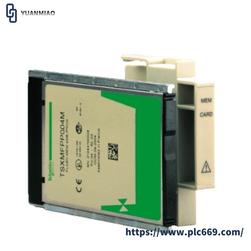 Schneide Schneider TSXMFPP004M application memory extension 