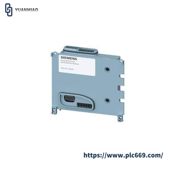 SIEMENS 3RK1 922-2BA00 Backplane bus module