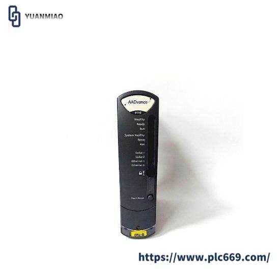 Trusted T9110 ICS Triplex