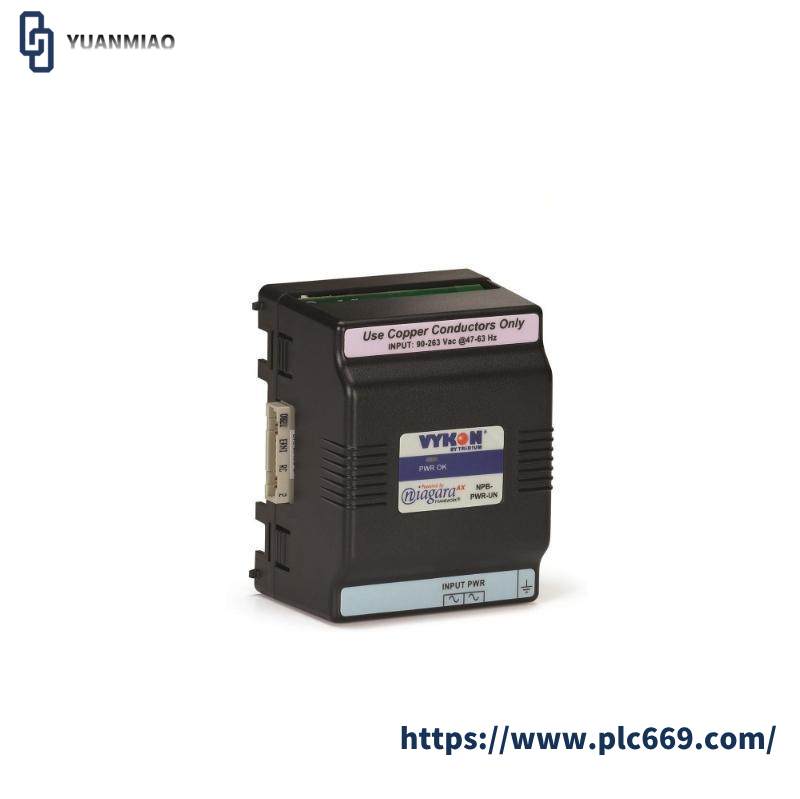 VYKON NPB-PWR Power Supply