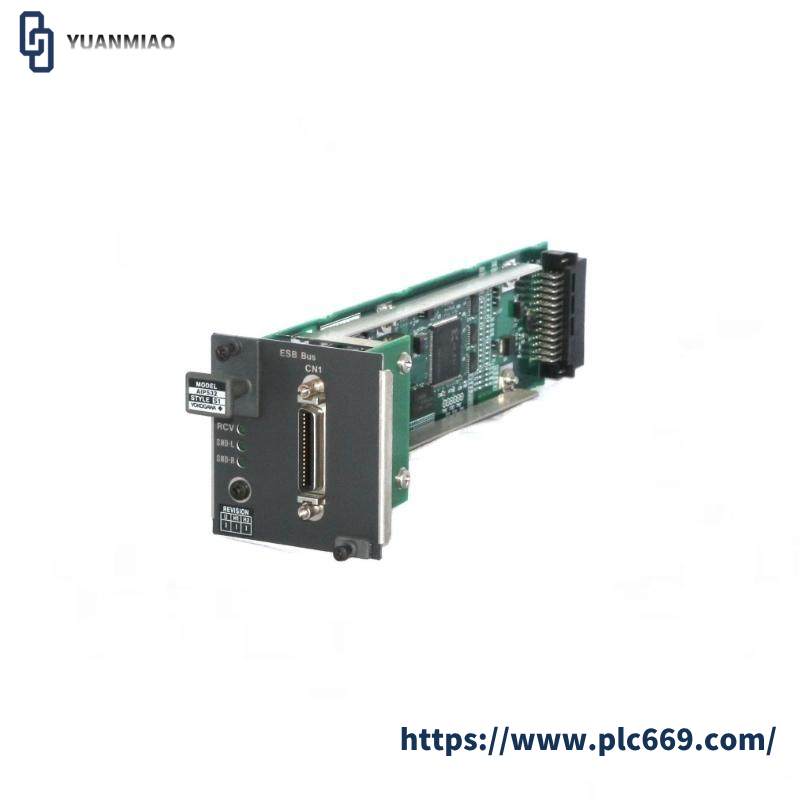 YOKOGAWA AIP532 S1 Bus Coupler Module