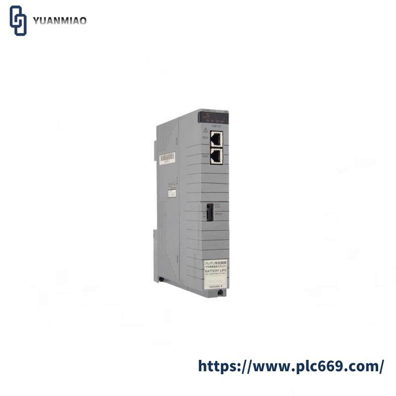 YOKOGAWA PW482-11 Battery Pack