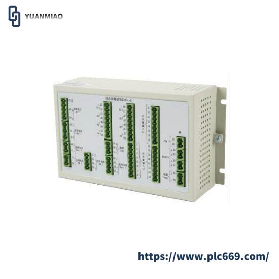 ZHCL-2 DC system data collection module