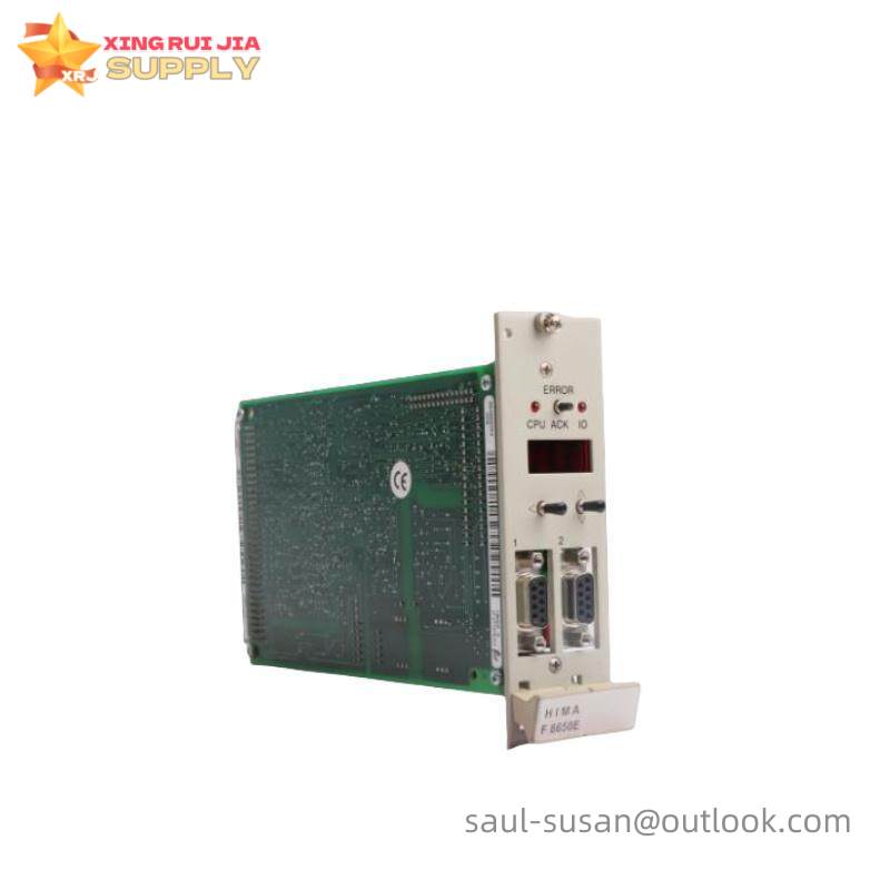 HIMA F8650E SAFETY SYSTEM MODULE