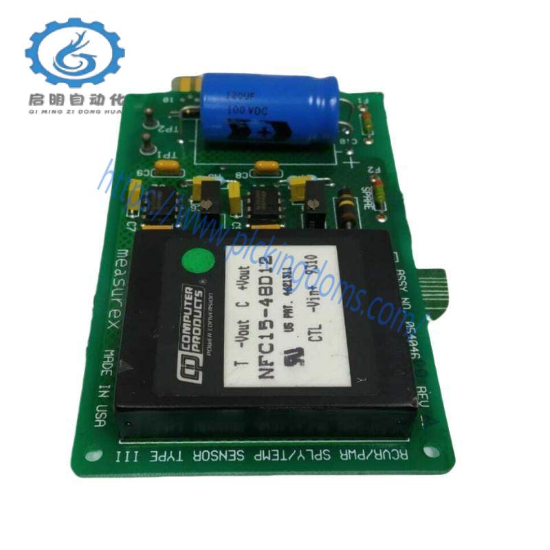 HONEYWELL 05404600 04404600 Keyboard Module