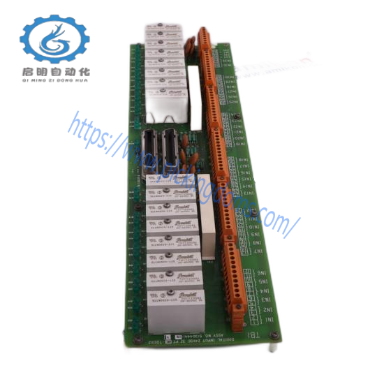 05404600  Honeywell Spare Card
