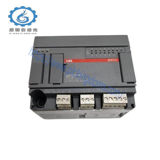 07KT51 1SBP260012R1001  Central Processing Unit  ABB