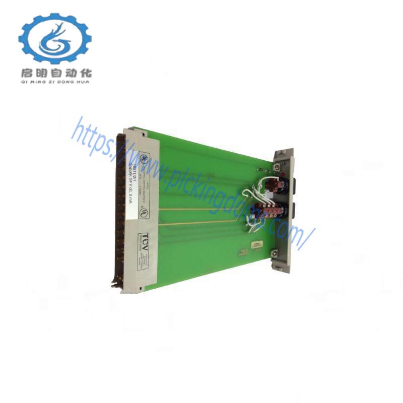 HONEYWELL 10311/2/1 Control/Reset Module